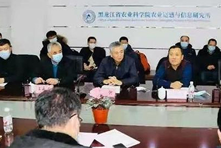 黑龍江省“百千萬”專項(xiàng)丨“優(yōu).質(zhì)抗逆水稻新品種選育”正式啟動